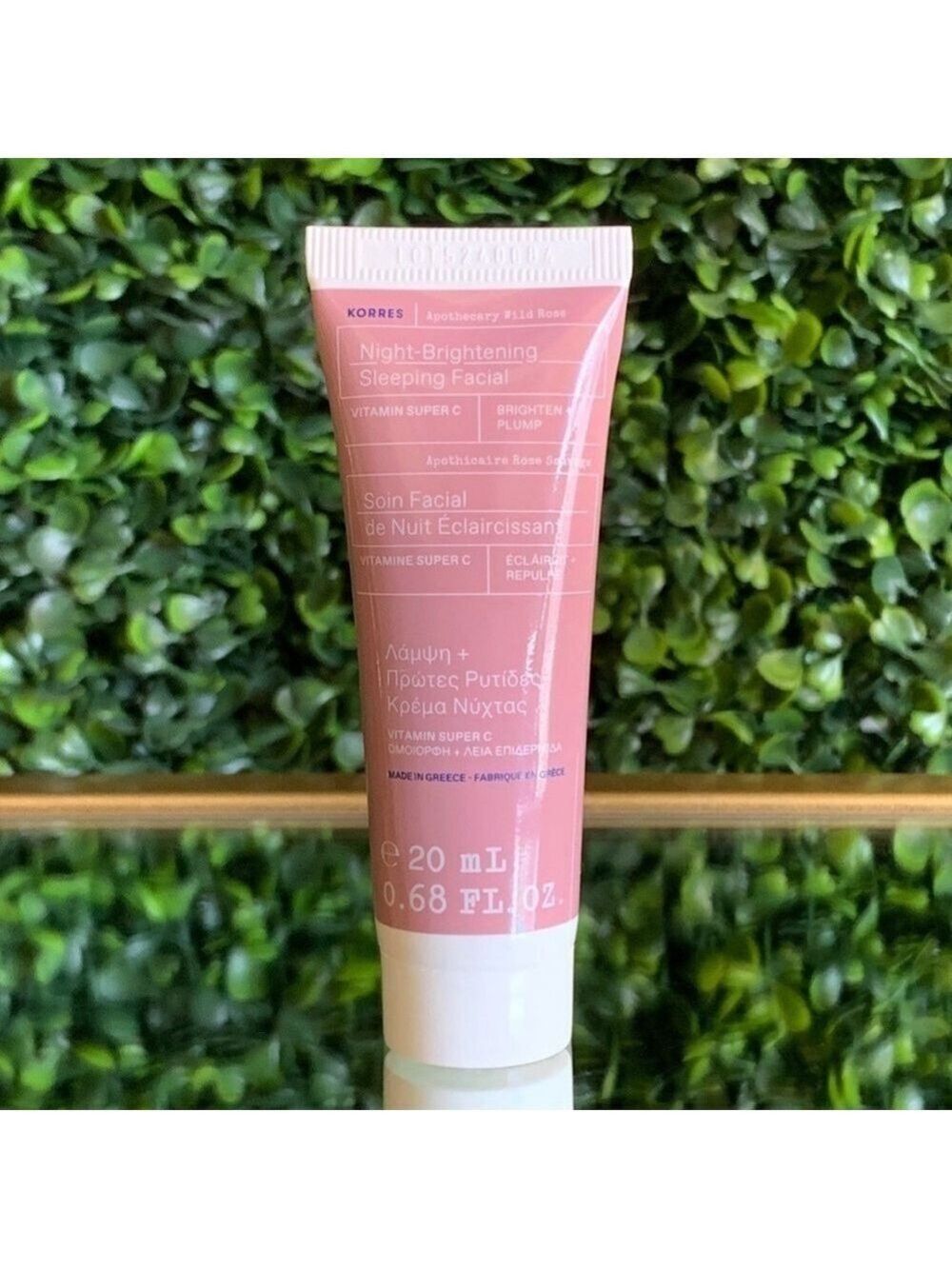 Korres Night Brightening Sleeping Facial | NEW ||  Brighten Plump 20mL